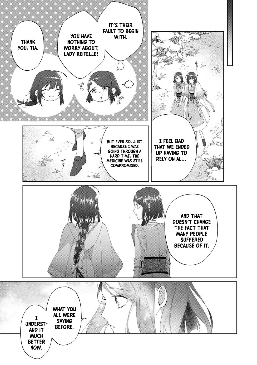 You Can Kick Me out If You Want, but I'm the One Who Made All the Medicine in This House Chapter 13 Page 3